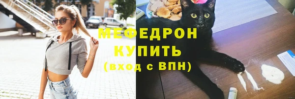 героин Арсеньев
