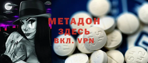 марки nbome Алексин