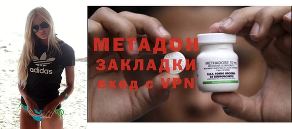 mdpv Алексеевка