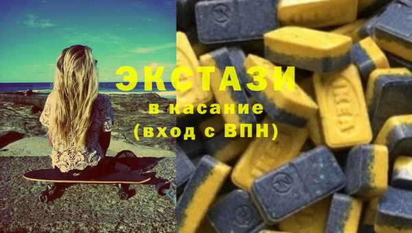 героин Арсеньев