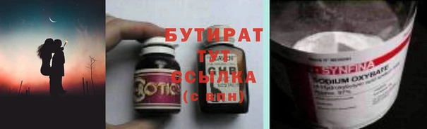 крисы Аркадак