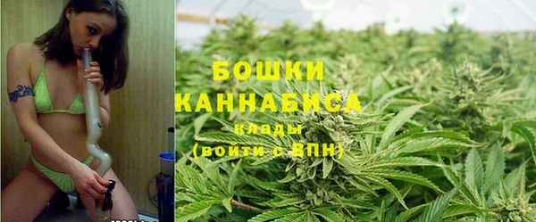 кристаллы Армянск