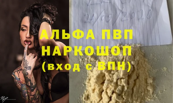 героин Арсеньев