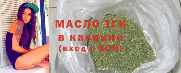 крисы Аркадак