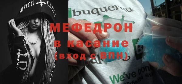 героин Арсеньев