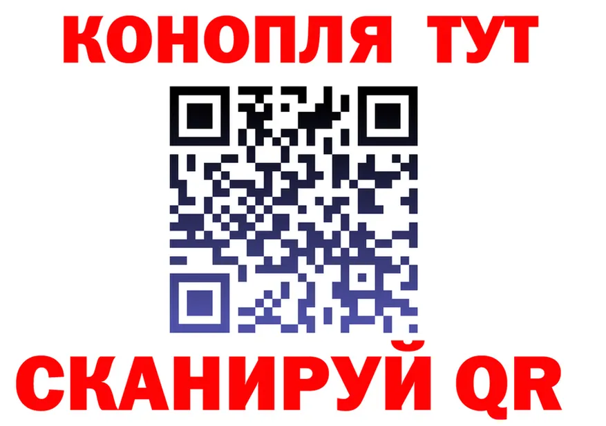 МЯУ-МЯУ 4 MMC tor shop OMG Кологрив