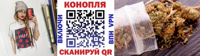Бошки марихуана MAZAR  Кологрив 